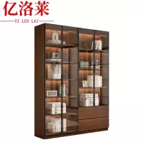 亿洛莱 书柜 140*32*200cm 个