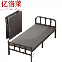 亿洛莱 单人床 190*70*65cm 张