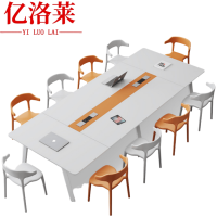 亿洛莱 会议桌+14椅 4000*1500*750mm 套