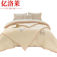 亿洛莱 春秋被 200*230cm-4斤 床