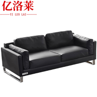 亿洛莱 办公沙发 210*80*70cm 张