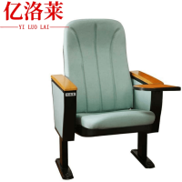 亿洛莱 礼堂椅 T8 把