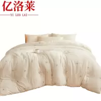 亿洛莱 春秋被 150*200cm4斤 床