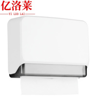 亿洛莱 抽纸盒 A6 个