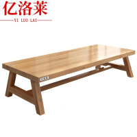 亿洛莱 会客桌 160*70*75cm 张