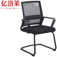 亿洛莱 弓形椅 49*55*92cm 把