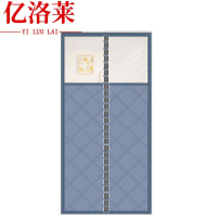 亿洛莱 保暖门帘 90*200cm 片