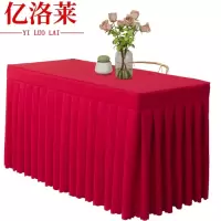 亿洛莱 桌布 140*60*75cm 张