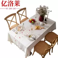 亿洛莱 餐桌布 120*160cm 张
