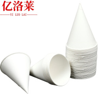 亿洛莱 锥形纸杯 130mL200个/箱