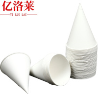 亿洛莱 一次性纸杯 130mL1000个/箱