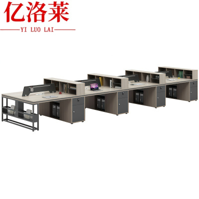 亿洛莱 办公桌 八人 张