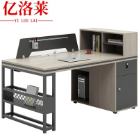 亿洛莱 职员桌 单人 张