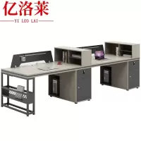 亿洛莱 办公桌子 双人 张