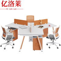 亿洛莱 三人职员桌椅 2192*1908mm 套