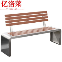 亿洛莱 休闲椅 1.5m 张