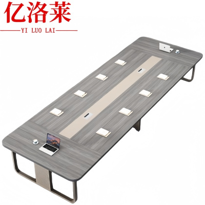 亿洛莱 洽谈桌 3m 张