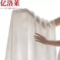 亿洛莱 纱帘 定制 米