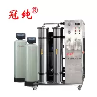 冠纯 反渗透大型水质处理器 RO-JS1-12000 商用净水设备