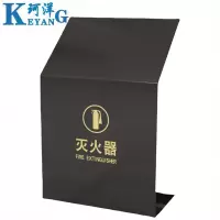 珂洋 灭火器箱 黑色59cm 个