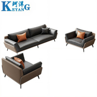 珂洋 洽谈沙发 3+1+1 套