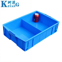 珂洋 五金工具盒 A型二格 个