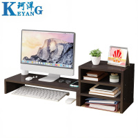 珂洋 显示器增高架 单层+三层(黑胡桃) 个