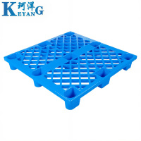 珂洋 塑料托盘 100*100*14cm 个