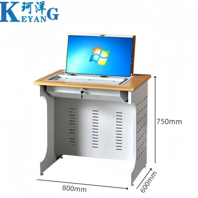 珂洋 翻转电脑桌 单人位 张