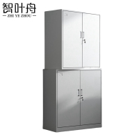 智叶舟文件柜分双节850*390*1800mm个