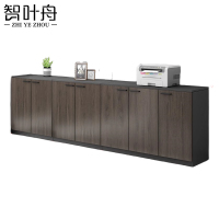 智叶舟矮柜资料柜七门280*40*80cm台