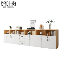 智叶舟办公矮柜9门3抽400*40*109cm台