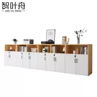 智叶舟矮柜文件柜十门柜400*40*109cm台
