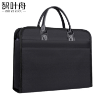 智叶舟公文包39*8*30cm个