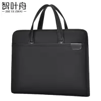 智叶舟公文包38*4*30cm个