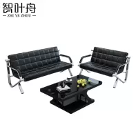 智叶舟沙发茶几组合175*76*78cm(3+2+茶几)套