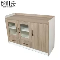 智叶舟矮柜边柜1200*400*800mm台