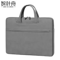 智叶舟商务公文包14英寸400*30*300mm个