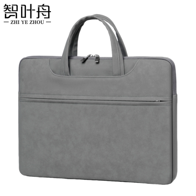 智叶舟商务公文包14英寸400*30*300mm个