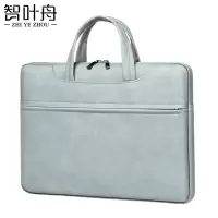 智叶舟手提公文包14英寸400*30*300mm个