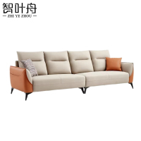 智叶舟沙发四人位2800*900*900mm张