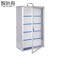 智叶舟手机存放柜60位370*190*605mm个
