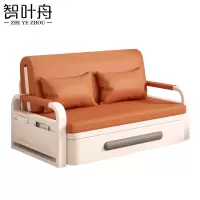 智叶舟储物沙发128*78*85cm张