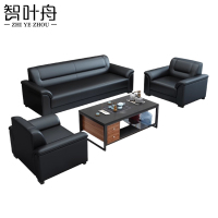 智叶舟沙发茶几组合193*80*83cm(3+1+1+功夫茶几)套