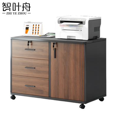 智叶舟矮柜三抽一门80*40*60cm台