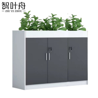智叶舟办公柜三门1200*300*1200mm台