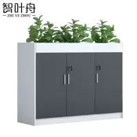 智叶舟办公柜三门1200*300*1200mm台