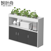 智叶舟矮柜文件柜镂空三门120*30*80cm台