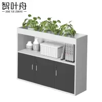 智叶舟矮柜文件柜镂空三门120*30*80cm台