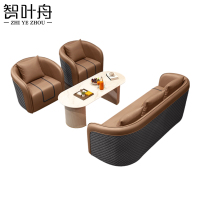智叶舟沙发茶几组合180*65*78cm(3+1+1+茶几)套